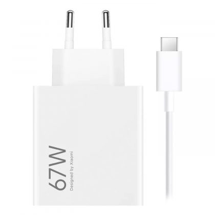 CARGADOR COMPLETO XIAOMI 67W