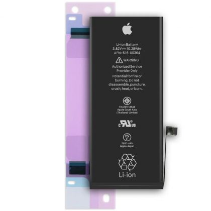 BATERIA COMPATIBLE IPHONE 8 PLUS