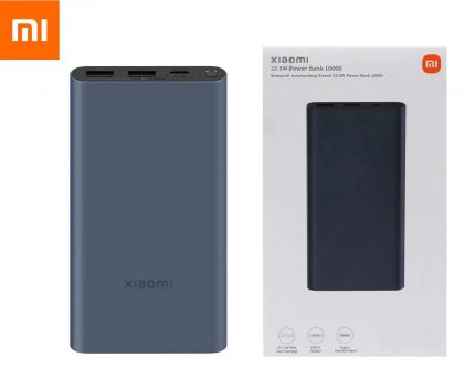 BATERIA EXTERNA REDMI 10000 MAH 22W